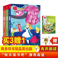 【Grade 6 Том 2】 Установите 3 объема