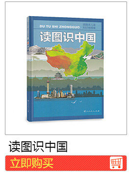 Ученики начальных школ 100 уроков (все 2 тома)
