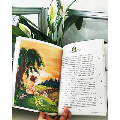 柳林风声 儿童文学读物四五六年级小学生课外阅读书籍故事书名著