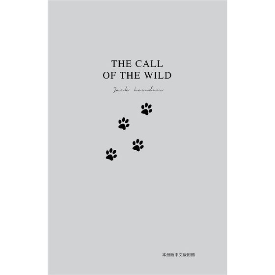 Call of the Wild soft and hardcover collector's edition (buy the Chinese version and get the English version)