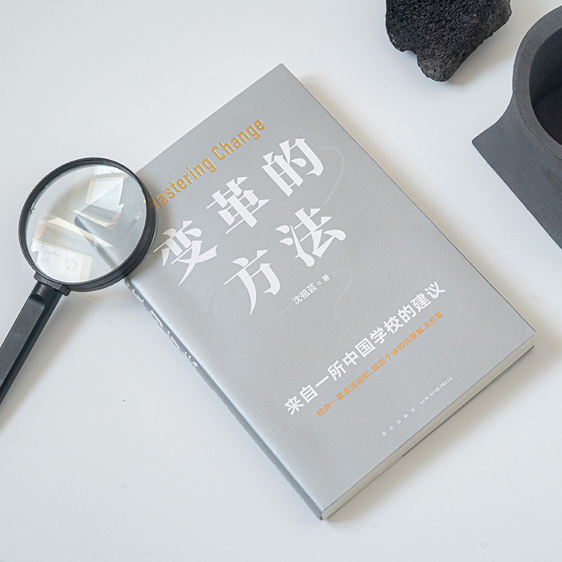 2022年，那些让我们惊叹的科技变革