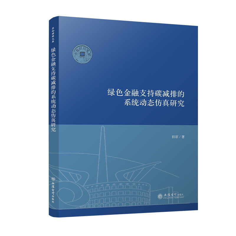 蚂蚁花呗的融资模式是如何运作的?揭秘其背后的金融机制!-蚂蚁花呗-淘宝百科网