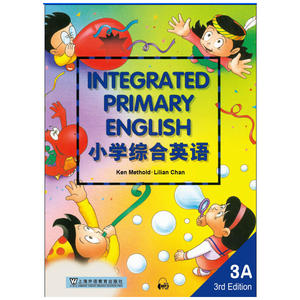 小学综合英语（3A）学生用书 mp3版