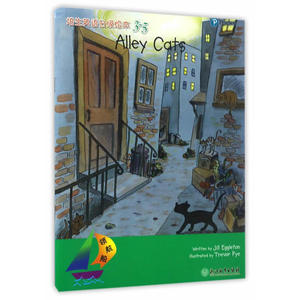 领航船 培生英语分级绘本 3-5 Alley Cats