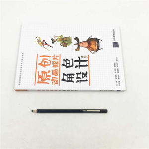 原创动画短片角色设计