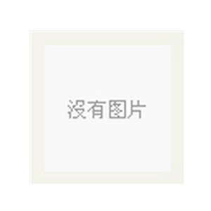 我*想要的创意小手工——环保旧物手工