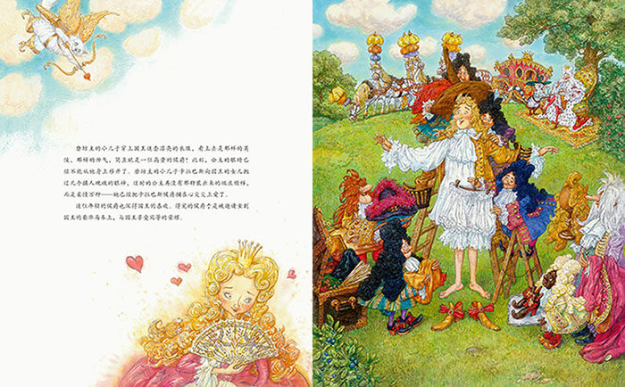 Рисование/мультфильм/комиксов/мультфильм история 至美童话殿堂:穿靴子的猫