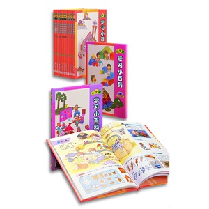小牛顿学习小百科（*辑，共6册）