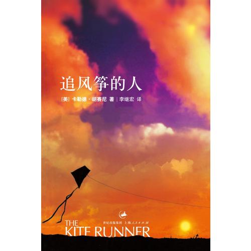 当下 抖音最火畅销书排行榜 你看过几本-秀新品 当下 抖音最火畅销书排行榜 你看过几本
