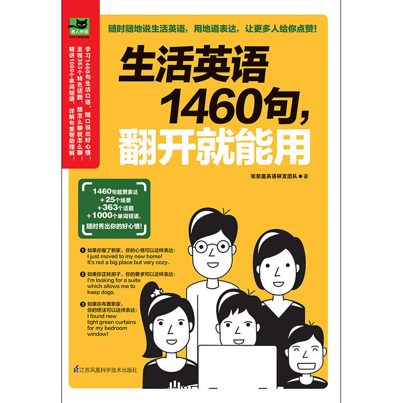 为什么“如何科学制定英语学习计划？推动我进步英语的秘诀是什么？”是无数人关心的问题🧐
