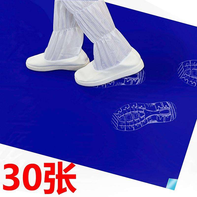 Sticky Dust Pad Special Price Dust-free Mat Dust-free Clean Room Sticky Grey Mat 60 * 90 65 * 110 Floor cushion