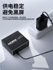 Tengfei Hdmi2.0 Splitter One-To-Two 4K60Hz Dual-Screen Simultaneous Display 1 Input 2 Output High-Definition Video Split Screen One-To-Two Laptop Connected to Tv Monitor Projector