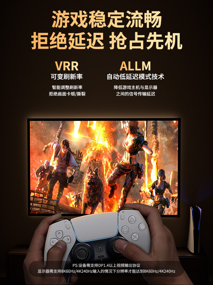 Tengfei Typec to Dp Cable Bidirectional 1.4 Adapter Connection Converter 4K240Hz Connector Suitable for Macmini Thunderbolt 4/3 High-Definition Mate70 Laptop External Display Interface