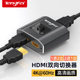 Tengfei HDMI 스위처 2-in-1-out 1-2 고화질 라인 양방향 분배기 1-2-out 변환기 분배기 1-2 2-in-1 출력 TV 인터페이스 어댑터 디스플레이 분배기