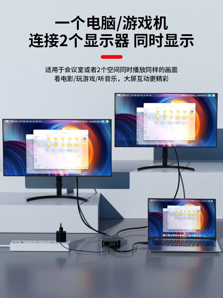 Tengfei Hdmi2.0 Splitter One-To-Two 4K60Hz Dual-Screen Simultaneous Display 1 Input 2 Output High-Definition Video Split Screen One-To-Two Laptop Connected to Tv Monitor Projector