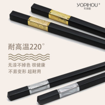Excellent products alloy chopsticks hotel household tableware disinfection cabinet high temperature resistant mildew anti-skid set factory straight hair