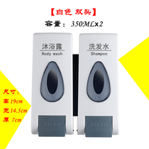 With spring inner tank soap dispenser wall hanging shampoo shower Dew bottle hotel bathroom hand sanitizer two-in-one box