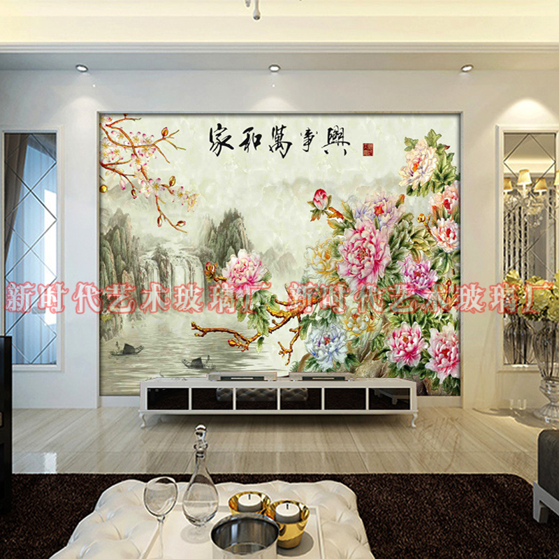 Set to make painted art glass TV Background wall frosted Process Peutan Flower Xuanguan Living room Light Transmission Partition Screen