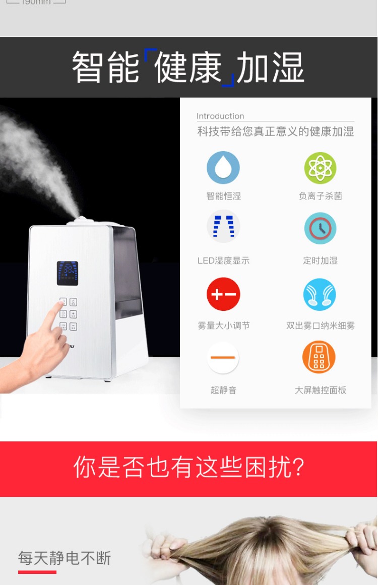 máy tạo độ ẩm trên ô tô Máy tạo độ ẩm Yadu SCK-M060 nhà câm phun đôi phòng bé chuyên dụng ion âm thời gian độ ẩm không đổi - Máy giữ ẩm máy tạo độ ẩm mini xiaomi sothing