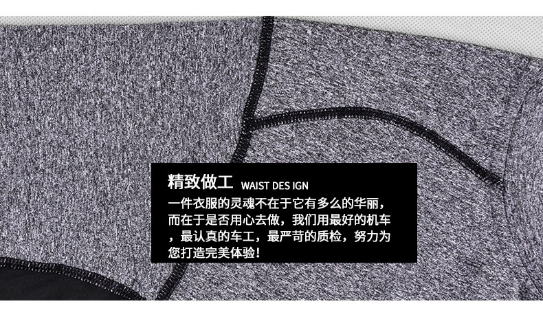 Vêtement fitness homme WL5189 - Ref 616224 Image 22