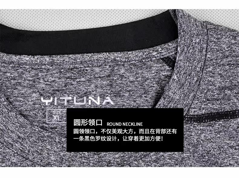 Vêtement fitness homme WL5189 - Ref 616224 Image 21