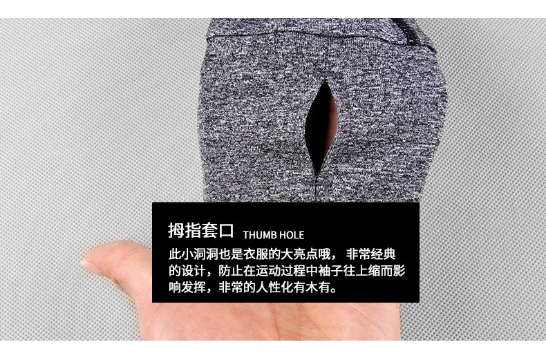 Vêtement fitness homme WL5189 - Ref 616224 Image 23