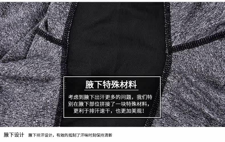 Vêtement fitness homme WL5189 - Ref 616224 Image 11