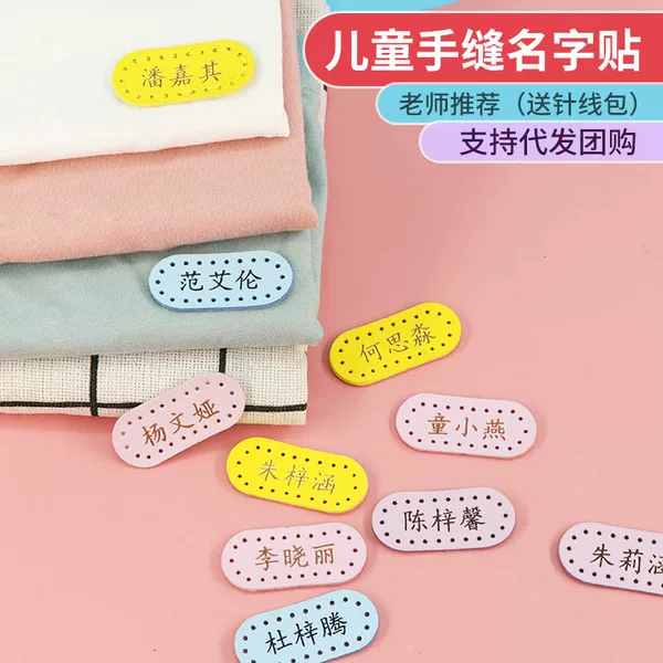 Товары от dlovexq