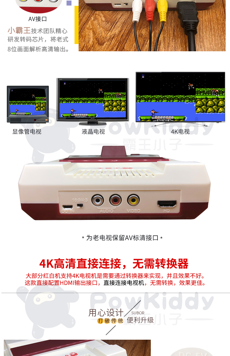 Cassidy nhà 4K TV game console hoài cổ Nintendo old-fashioned thẻ vàng 8-bit dual-xử lý tương tác FC màu đỏ và trắng máy rung cùng một đoạn để gửi bạn trai chồng chồng sinh nhật bất ngờ món quà trái tim tay cầm fo4