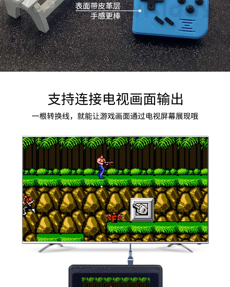 Overlord cậu bé rung mini game console cầm tay PSP trẻ em của đồ chơi giáo dục hoài cổ cổ điển Tetris cầm tay máy chơi game powkiddy