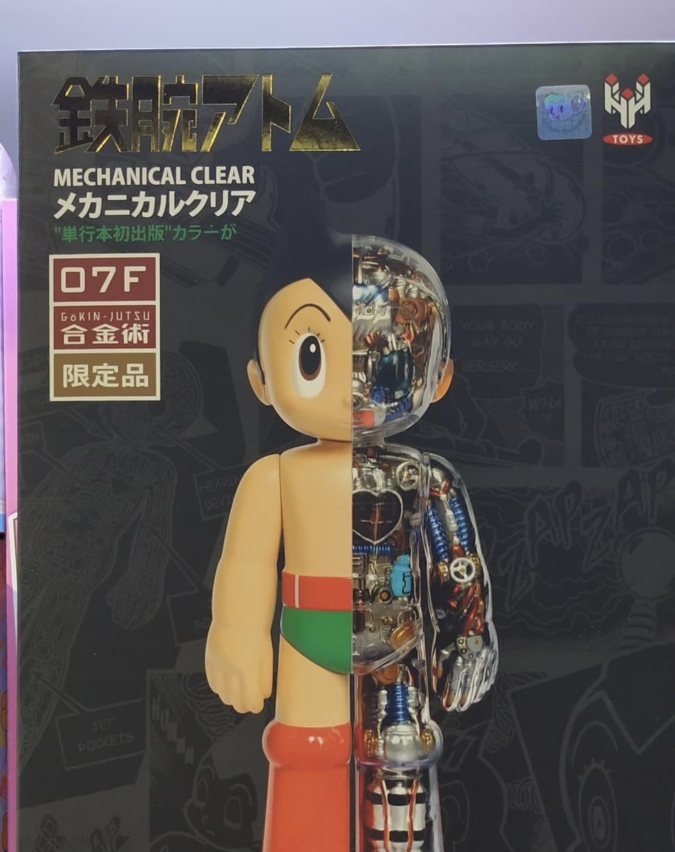 柔术快线主角雄人小城 1/8 比例 Megahouse 手办全新未开封商品 柔术快线主角雄人小城1/8 比例Megahouse 手办全新未开封商品