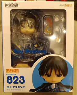 GSC Нендорадроид 823 Стальной алхимик Лааместан версия Q из глины!