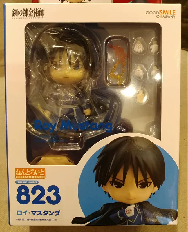GSC Нендорадроид 823 Стальной алхимик Лааместан версия Q из глины!