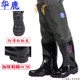 Ultra-high rain boots, long water shoes, men's fishing boots, women's rice-planting boots, watering boots, wear-resistant, non-slip fishing boots, rubber shoes