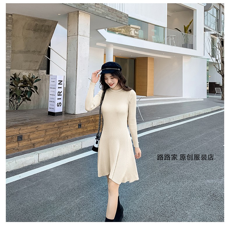Robe été tricot - Ref 3428942 Image 14