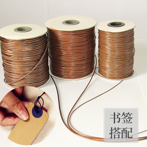 (Artisanal) Bookmarking rope-waxed wire 1mm wax rope rayon imitation leather rope DIY handmade bookmarking hand