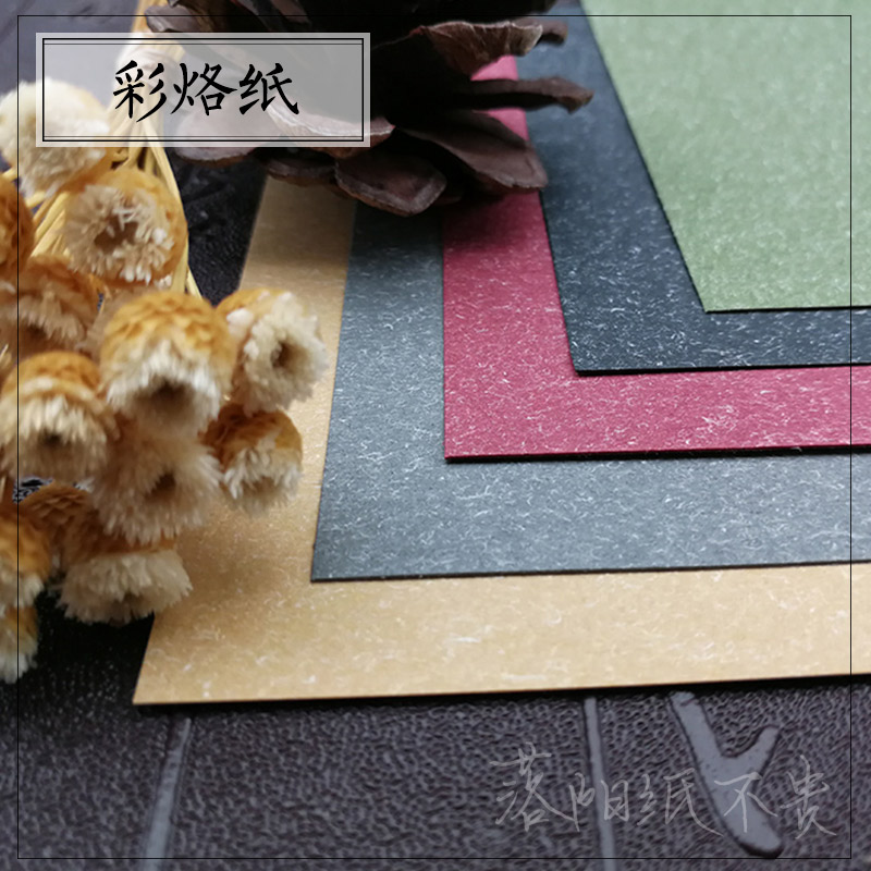 (Art) Branded Paper Erasers cardboard design Hand-painted Calligraphy Postcard DIY