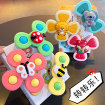 Will rotate the flower baby fun dining table and chair suction cup turn to the baby fingertip rotating gyro toy