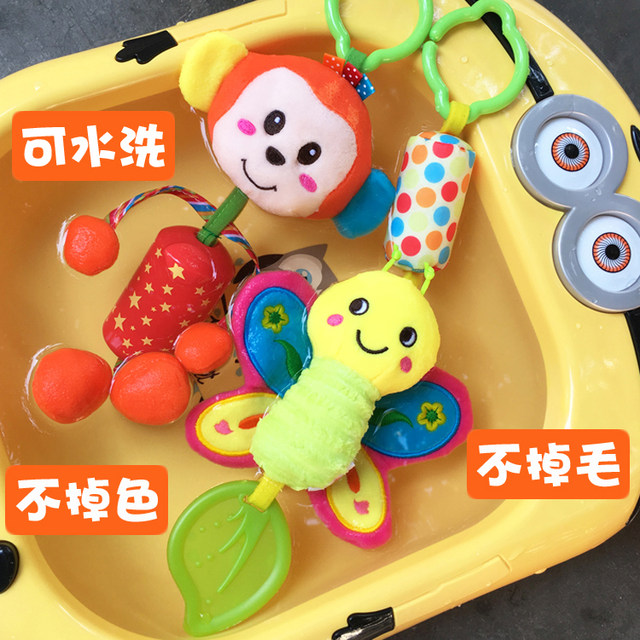 Newborn baby cart, pendant, wind chip bed hanging baby plush color bed bell ringing, suspending hanging ornament toy