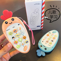 Baby music mobile phone Children multi-function button phone baby can bite child simulation puzzle childrens song toy