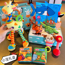 Baby 0-1 year old gift box toy infant comfort giraffe doll sound doll cloth book Full Moon one year old gift
