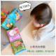 Baby early education fruit cloth book 0-3 years old can chew and tear without tearing tactile picture book baby cognitive toy book