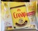 Senyong Milk Pookies