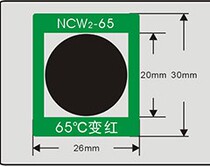 Reversible color changing temperature indicator patch temperature light color indicator NCW2 55 degree 65 degree 75 degree