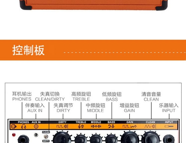 Orange Crush PiX 20RT Loa điện mới 20RT - Loa loa loa kẹo kéo