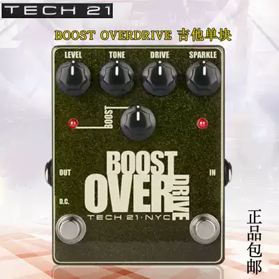 TECH 21 Boost Overdrive Guitar Monolithic Effect Device