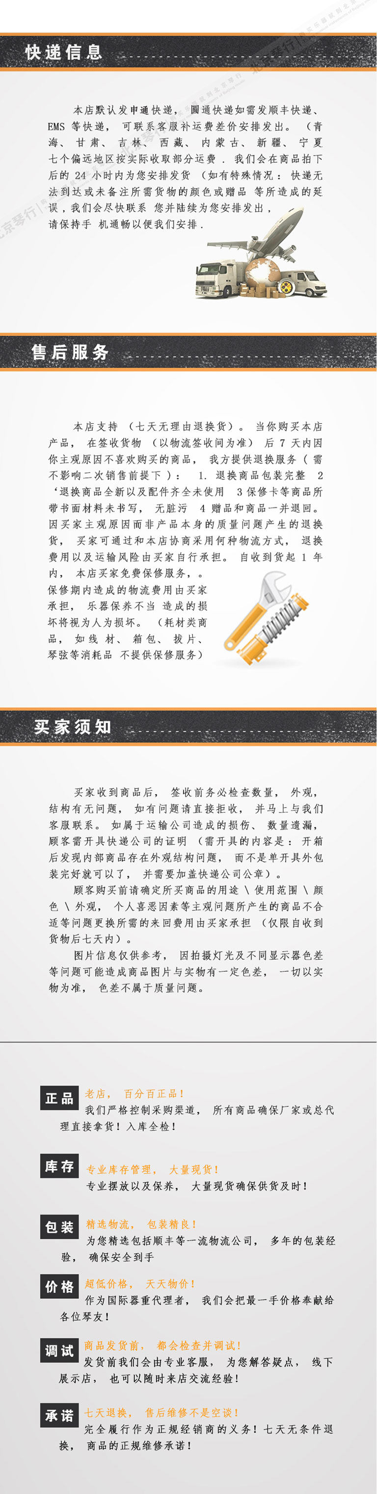 Педаль эффектов None TECH 21 Sansamp Classic 20