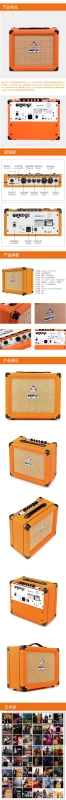 Orange Crush 20 Loa Guitar Điện Orange Loa Guitar CR20 - Loa loa loa keo boss