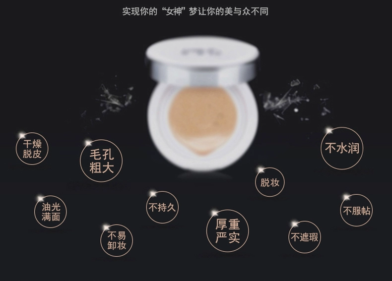 Han Yi Olive BB Cream 50g trang điểm nude che khuyết điểm mạnh mẽ cô lập dưỡng ẩm dạng lỏng kem nền primer dưỡng ẩm sửa chữa kem nền chống nắng hàn quốc