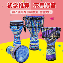 Students getting started tambourine Lijiang Kindergarten children beginners 8 10 12 inch adults playing African drums starry sky